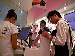 My son signing up for a phone