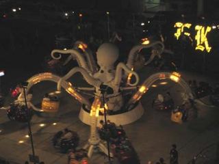 December 2005