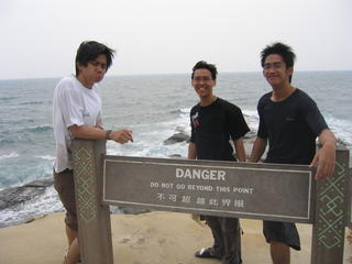 Tip of Borneo 2005