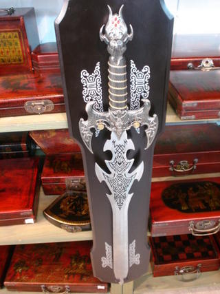 excalibur