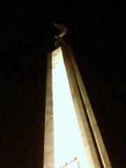 Kujang, 7 September 2006