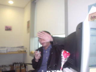 Camera Shy!