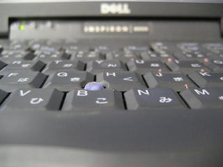 Workstation