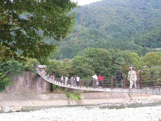 Footbridge