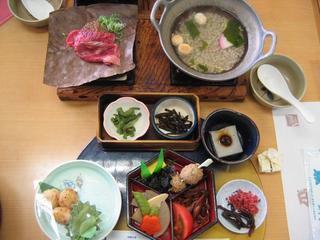 Takayama Lunch