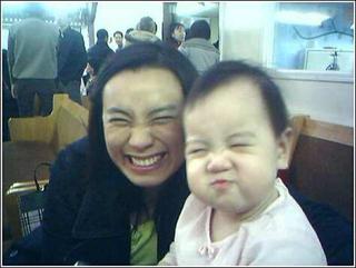 funny faces