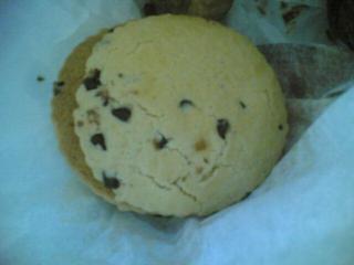 good cookie