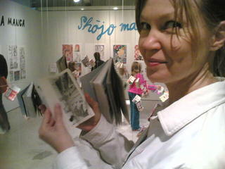 Multimedia message