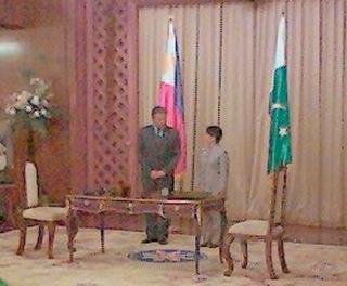 MUSHARRAF STATE VISIT APRIL 19 2005