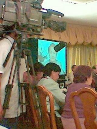 MUSHARRAF STATE VISIT APRIL 19 2005