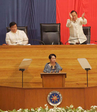 SONA 2005