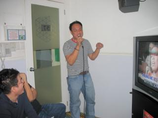 KARAOKE