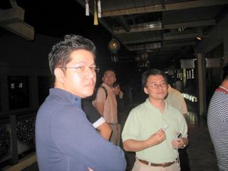 KARAOKE