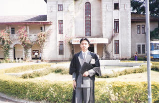 years ago