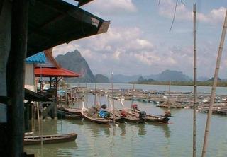 The floating island