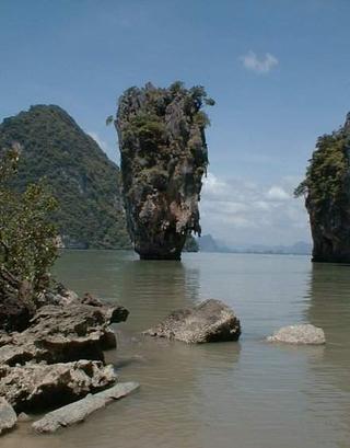 James Bond Island
