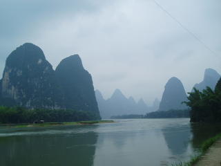 The 20RMB View