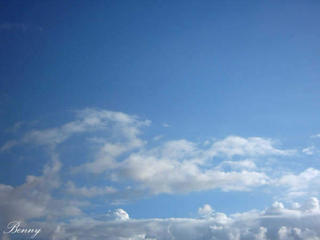 Above me...