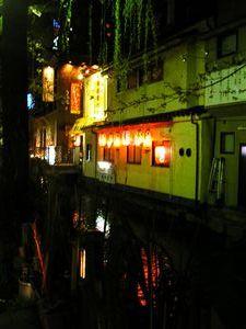 Kyoto by night