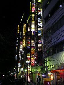 Kyoto