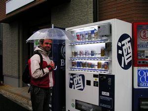Beer Vending machines - Mikey is in heaven!