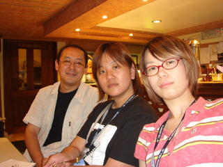 japanese guests