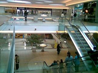 aberdeen mall, richmond