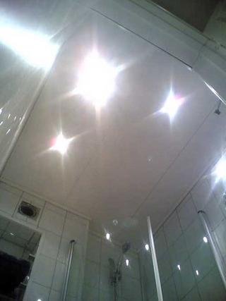 Oppdatering... downlights