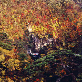 Naruko Gorge