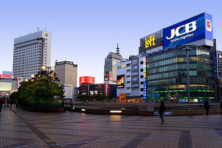 Welcome to Sendai