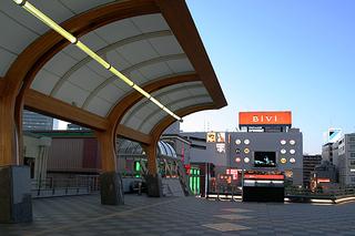 The Other Side of the Station