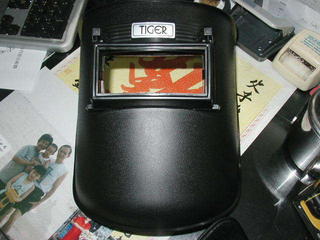 headshield
