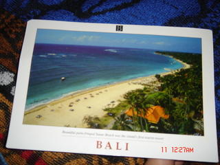 My favourite postcard....