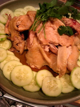 Hainanese Chicken