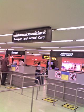here again after 2 years