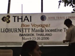 Send off banner