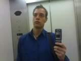 Elevator at work