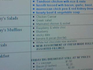 Todays Muffins...