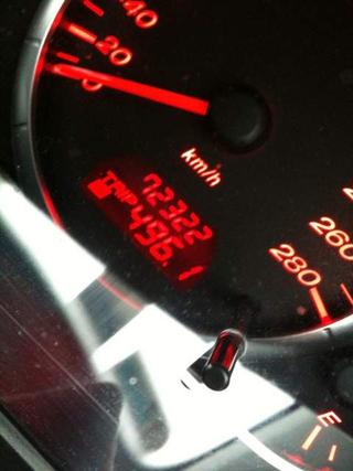 FuelWatch MPS6 #??