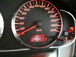 Fuelwatch MPS6