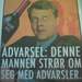 103241_e662f_square