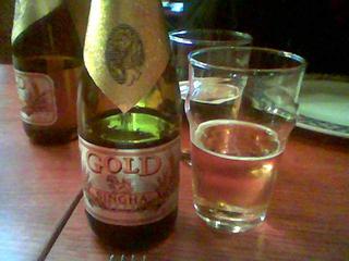 thai beer