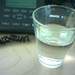 79864_8e2dd_square
