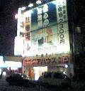 KOBE SAUNA & CAPSULE HOTEL 神戸クアハウス