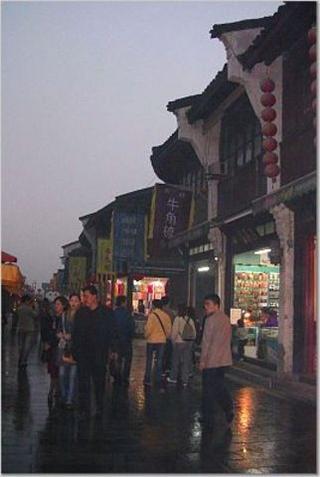 Night in China