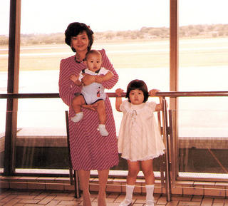 Viewing Gallery, Singapore Airport