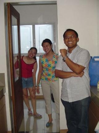 Trec's House