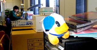 On my lab bench is