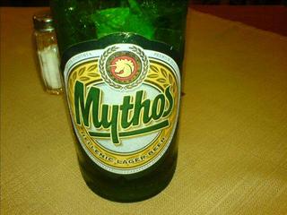 Very good beer